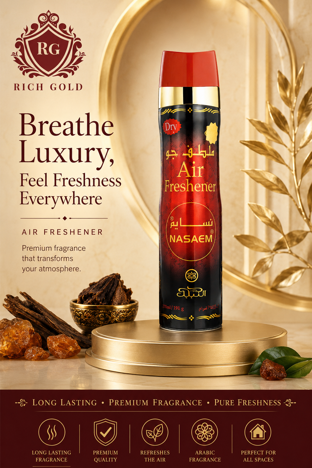 Nabeel Dry Air Freshener Spray – Premium Arabic Oud Fragrance (300ml) 6 Pieces Pack