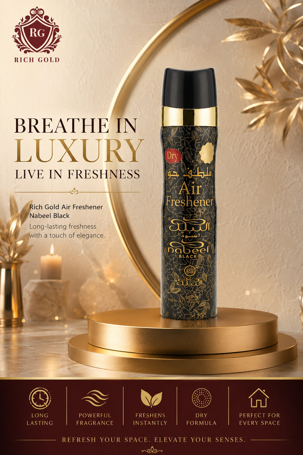 Nabeel Black Air Freshener Spray | Premium Long Lasting Luxury Fragrance 300ML 6 Pieces Pack