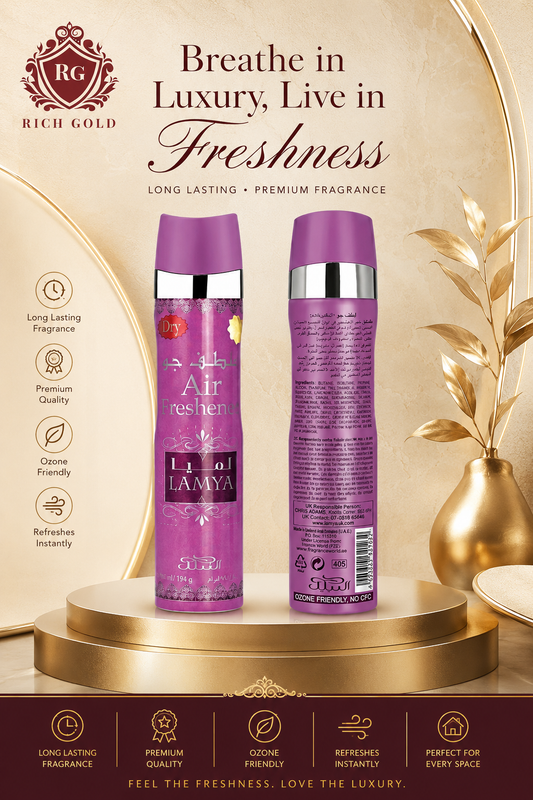 Nabeel Lamya Air Freshener Spray | Premium Long Lasting Home & Car Fragrance 300ML 6 Pieces Pack