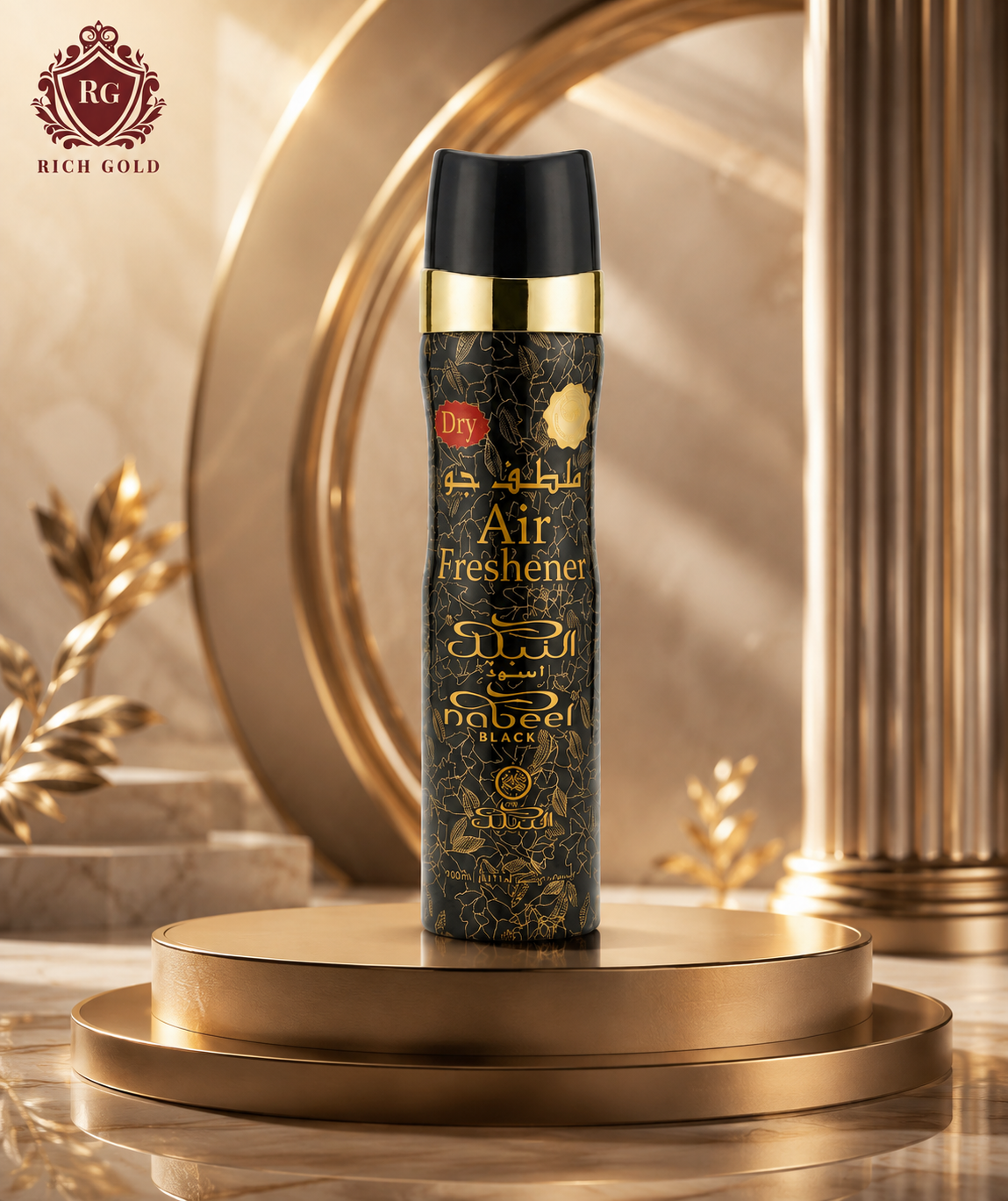 Nabeel Black Air Freshener Spray | Premium Long Lasting Luxury Fragrance 300ML 6 Pieces Pack