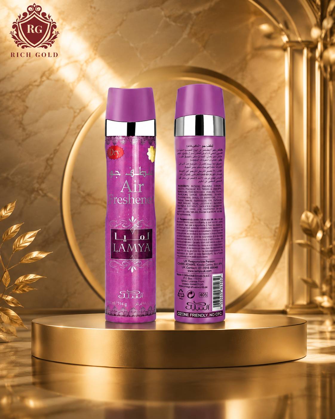 Nabeel Lamya Air Freshener Spray | Premium Long Lasting Home & Car Fragrance 300ML 6 Pieces Pack
