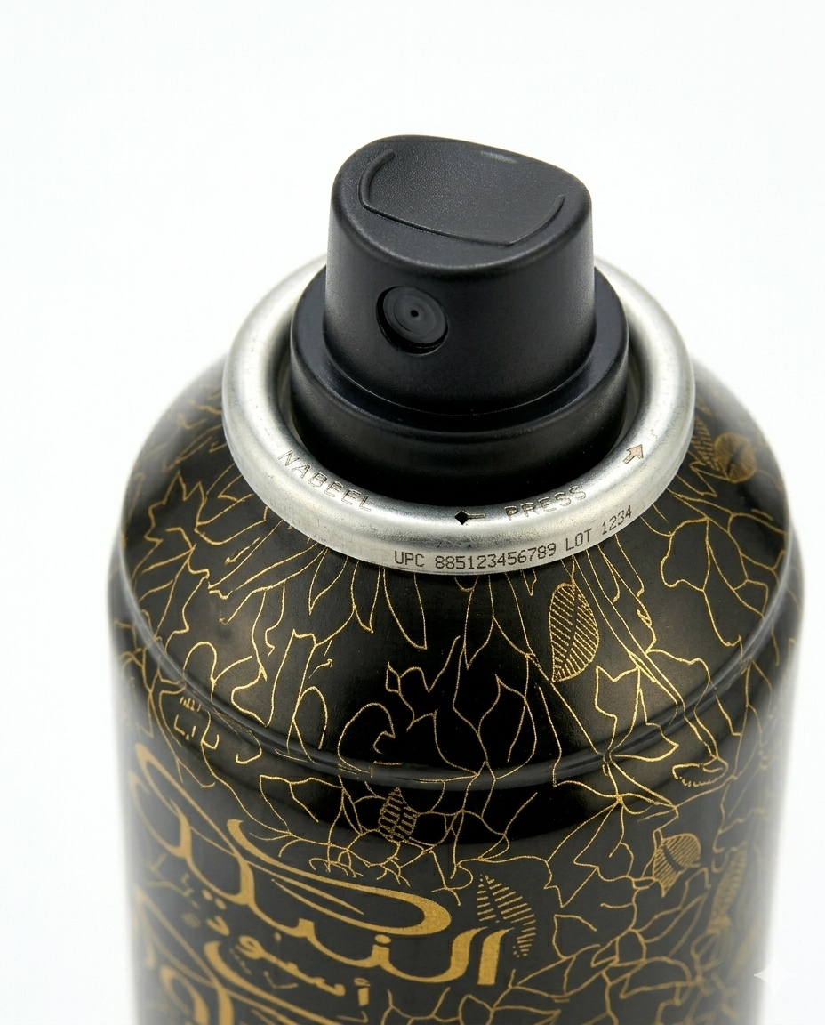 Nabeel Black Air Freshener Spray | Premium Long Lasting Luxury Fragrance 300ML 6 Pieces Pack