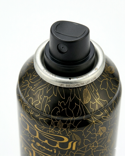Nabeel Black Air Freshener Spray | Premium Long Lasting Luxury Fragrance 300ML 6 Pieces Pack