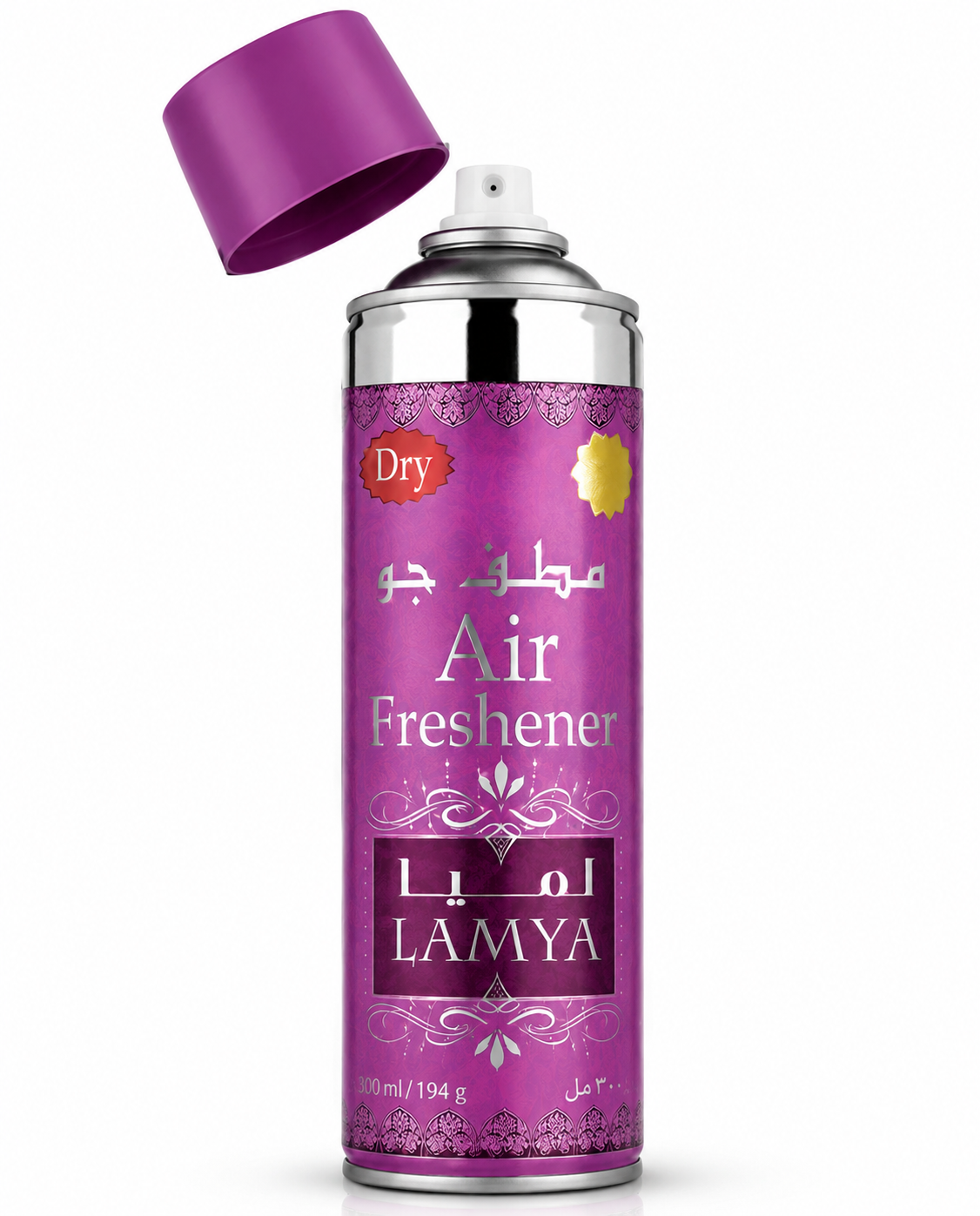 Nabeel Lamya Air Freshener Spray | Premium Long Lasting Home & Car Fragrance 300ML 6 Pieces Pack