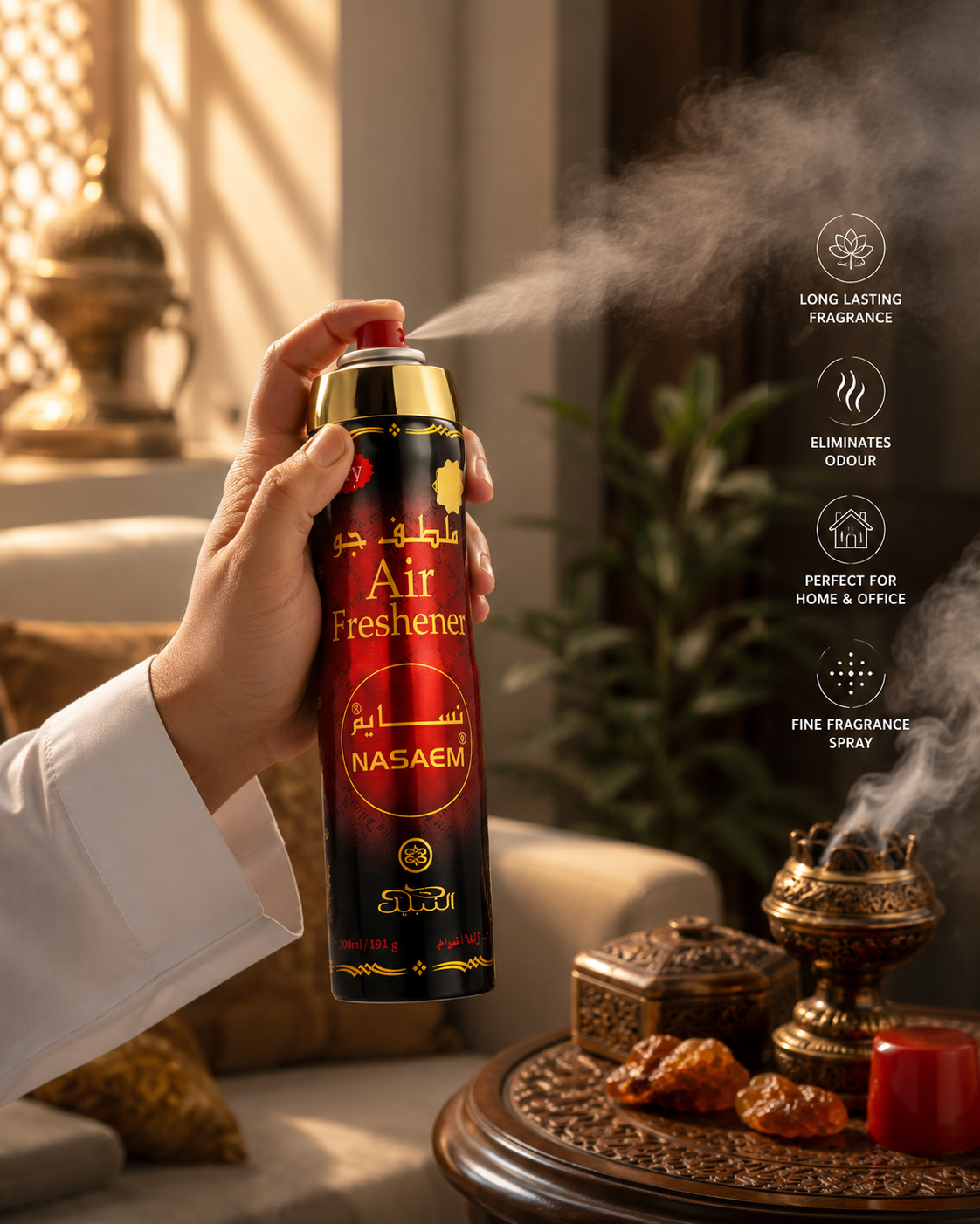 Nabeel Dry Air Freshener Spray – Premium Arabic Oud Fragrance (300ml) 6 Pieces Pack